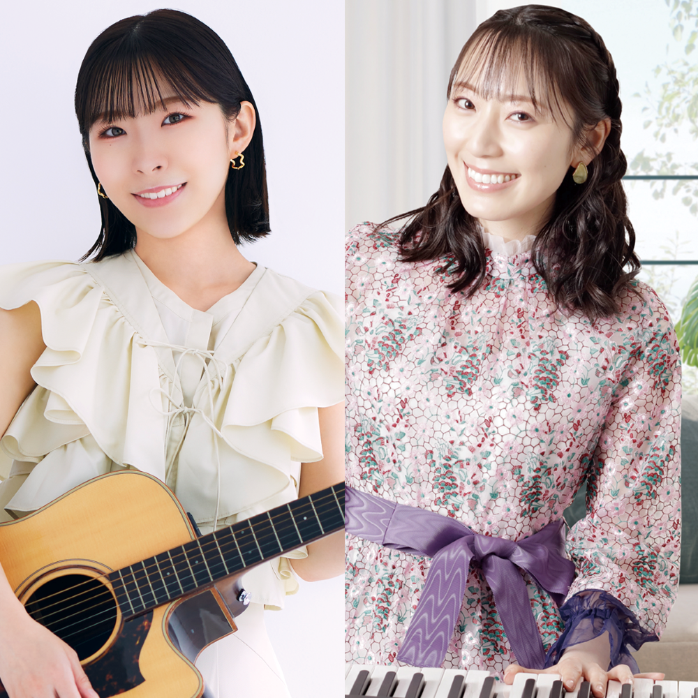 岩佐美咲＆松井咲⼦ ライブハウスツアー2023 【1部】
